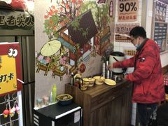 -石榴姐•山城小馆(创始店)