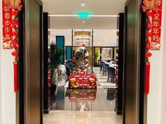 门面-Yan Ting 宴庭中餐厅(上海静安瑞吉酒店)