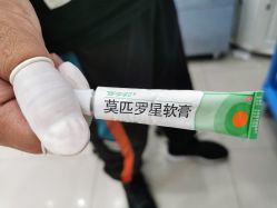 -花师傅穿孔·手穿·耳洞吧