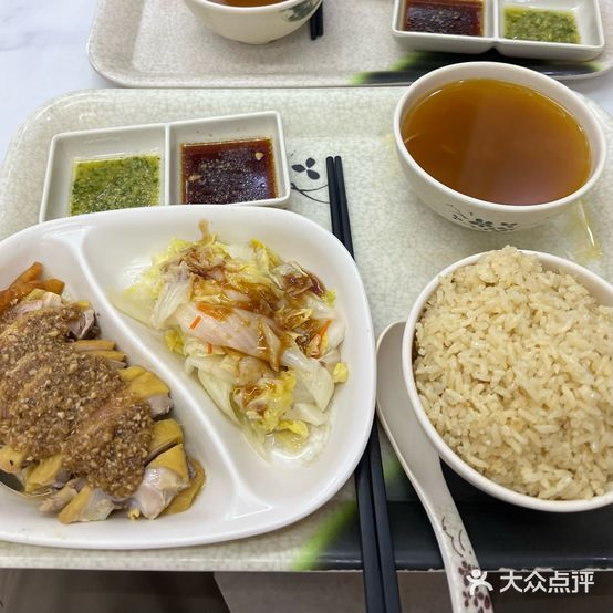 永盛海南鸡饭(梅华路店)