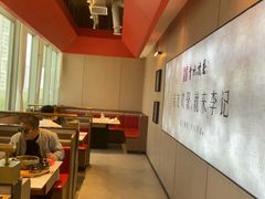 -李记搅团•非遗陕菜(三桥店)