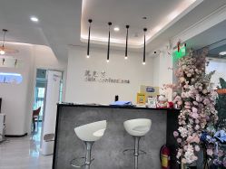 -肌理言健康美肌驻颜所