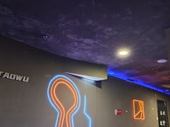 -DC逃逃屋沉浸剧情密室(南京东路步行街店)