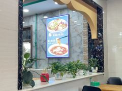 -西域美食(西直门南小街店)