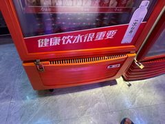 -碧水豪园·足浴·SPA·汗蒸·那须汤泉(中山东路店)