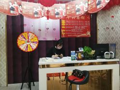 大堂-周怡玲美容美体SPA