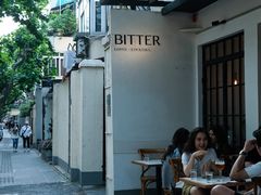 -Bitter酒吧(五原路店)