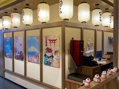 -诚·鳗屋(星摩尔店)