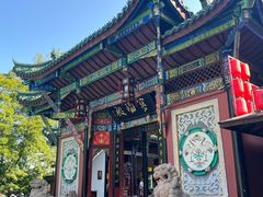 -丰都鬼城名山景区