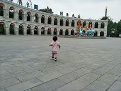 -石家庄市动物园