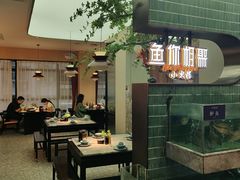 -鱼你相聚·河鲜馆(袁家岭店)