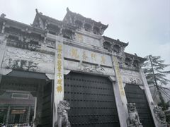 -九华山风景区