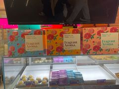 -HappyMiss花满楼·鲜花饼·鲜花茶·伴手礼(上海环球港店)