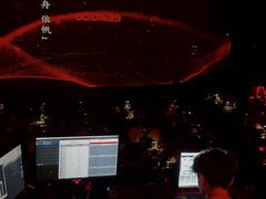 -赤红音乐现场(浦东金桥路店)