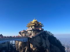 -老君山风景名胜区