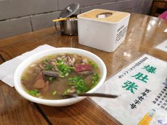 羊杂汤-东兴顺爆肚张