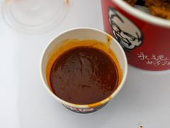-肯德基(中关村E世界店)