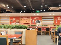 -宏状元现熬粥·京味菜(五棵松店)