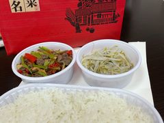 -老湘村·湖南土菜(天河维多利店)