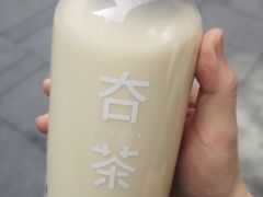 -夻茶HUATEA(水晶郦城店)