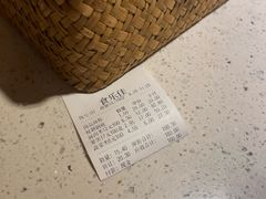 -食乐佳麻辣香锅(森林摩尔商业街区店)