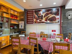 -老驴头(红二师店)