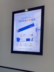 -蕾特恩专业祛痘·皮肤管理
