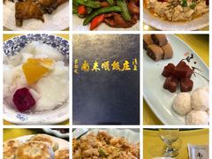-南来顺饭庄·清真(南菜园店)