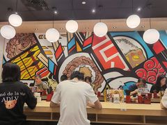 大堂-食其家·牛丼咖喱(太阳宫店)