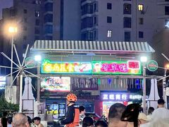 -盐禾堂海南屯昌香草鸭(总店)
