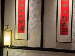 -31号公馆(黄兴广场白果园店)