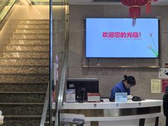 -光明邨大酒家(淮海路店)
