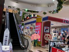 -宝大祥青少年儿童购物中心(南京东路店)