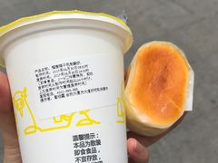 -一鸣真鲜奶吧(星光广场店)