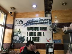-阊门姚记豆浆(旧学前直营店)