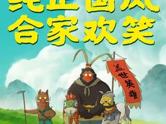 -SFC上影影城(新世界店)