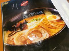 -面爱面(长椿街店)