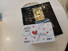 -哈根达斯(天河城店)
