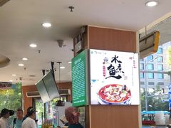 -清真·尖子尖牛肉面(王府井店)