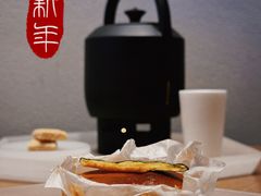 -tea’stone(新天地店)