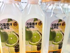 -杭州大厦LSE城市生活超市(杭州大厦店)