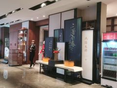 -新长福(星沙店)