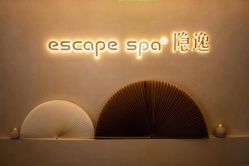 -隐逸SPA