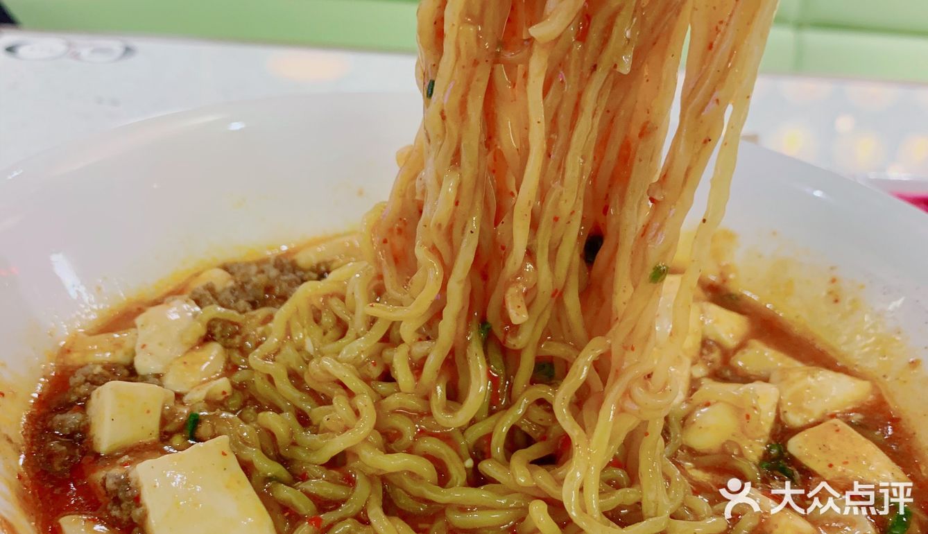 爱吃辣食豆腐的最爱