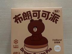 -好利来(四惠店)