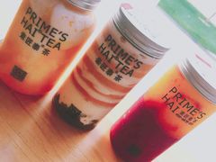 -素匠泰茶(三里屯SOHO工体奶茶店)