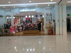 -凯德广场(学府店)