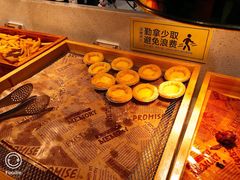 -快乐爱斯米牛排自助(吾悦广场店)