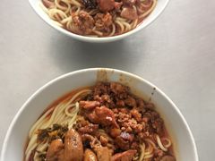 -丁记面馆(凤凰店)