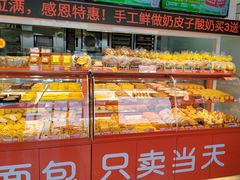 -味多美蛋糕(双合地铁店)
